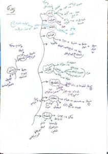 whatsapp image 2025 09 30 at 11.31.47 am