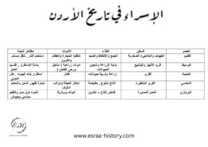 whatsapp image 2025 09 30 at 9.55.43 am